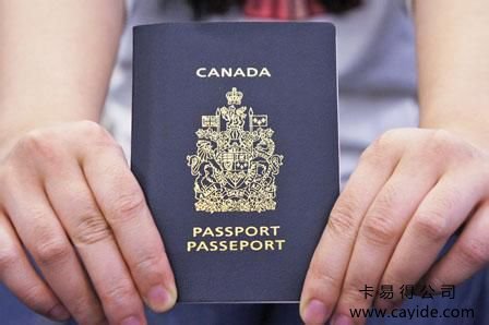 拿到加拿大枫叶卡到底还要不要入籍？