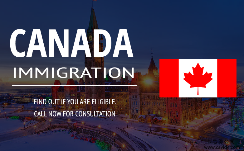 持有加拿大枫叶卡的移民子女在加拿大上学有哪些好处？