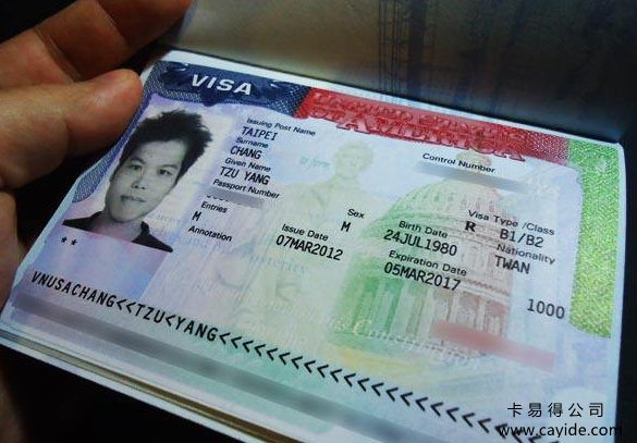 首次申请加拿大旅游签证需要面签吗？