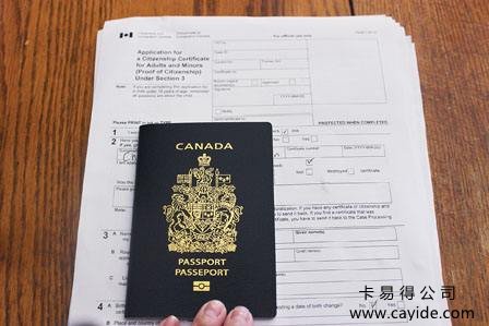 <b>【枫叶卡保留】持加拿大枫叶卡的新移民登陆前必读！</b>